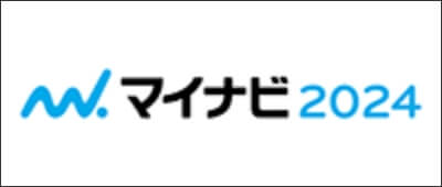 マイナビ2024